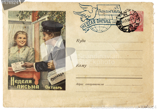 Image of Old Envelope