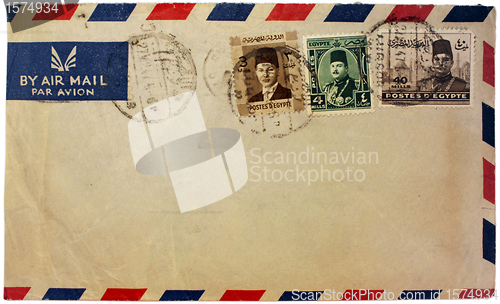 Image of King Farouk Stamps