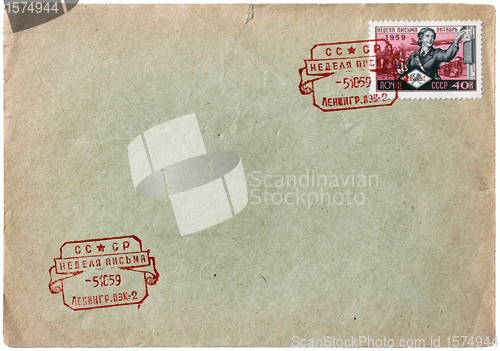 Image of  Letter Writing Week Stamp