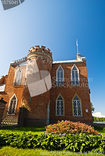 Image of Dutch Admiralty