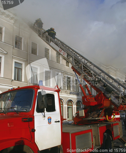 Image of conflagration 4