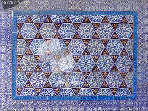 Image of Islamic wall 3