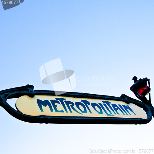 Image of Paris Metro Station Entrance