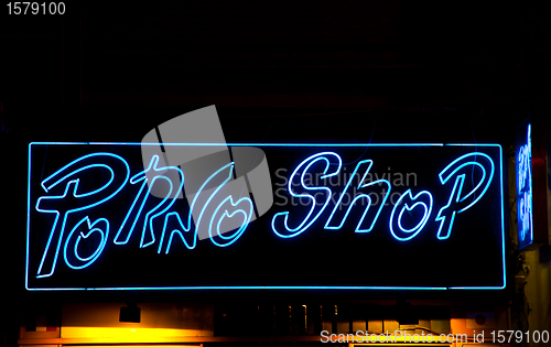 Image of Sexy shop entrance