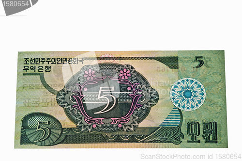 Image of Currency of North-Korea Won