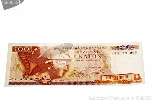 Image of greek drachm
