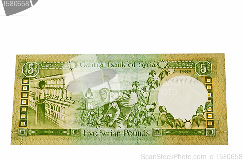 Image of Currency of Syria 5 Pound