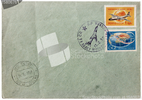 Image of Airmail Stamps