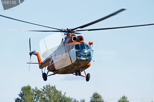 Image of Helicopter