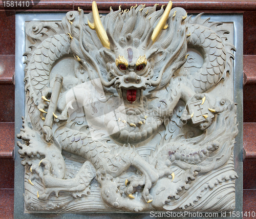 Image of Chinese Dragon Stone Carving