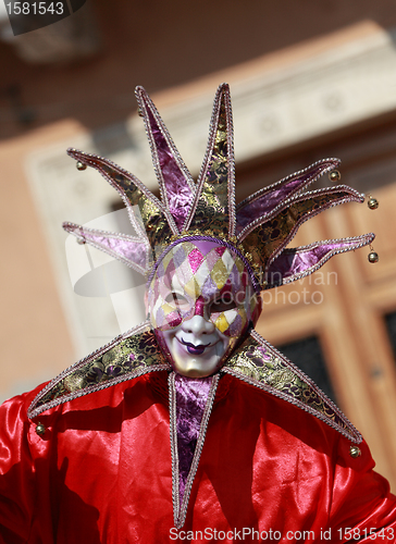 Image of "Joker" Venetian mask