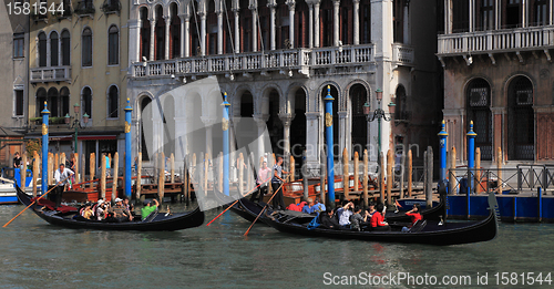 Image of Grand Canal