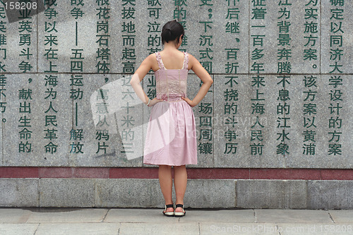 Image of China girl