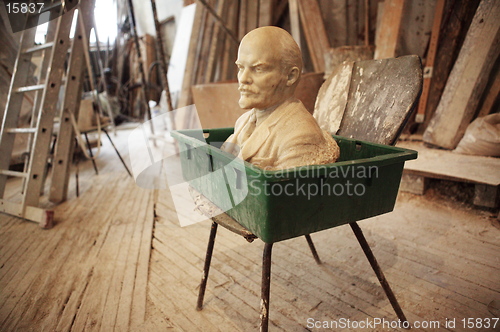 Image of marble bust of Lenin