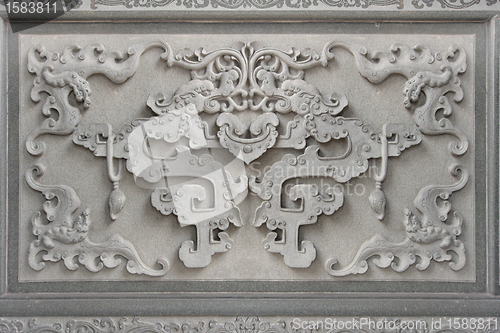 Image of Chinese Bat Symbol Wall Stone Carving