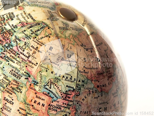Image of Globe closeup