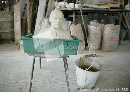 Image of marble bust of Lenin