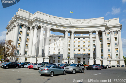 Image of building of the Ministry of Foreign Affairs of Ukraine