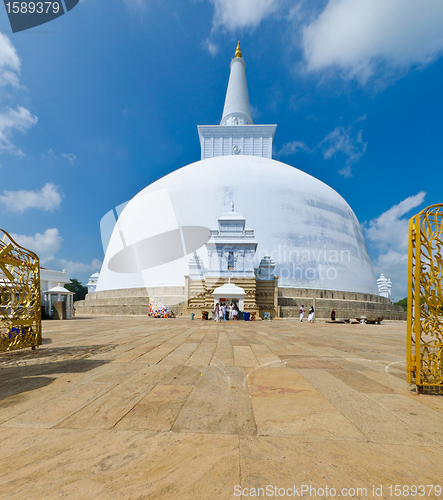 Image of Ruvanmali Maha Stupa Anuradhapura