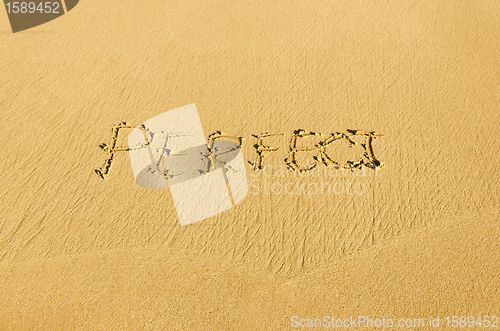 Image of inscription on the sand