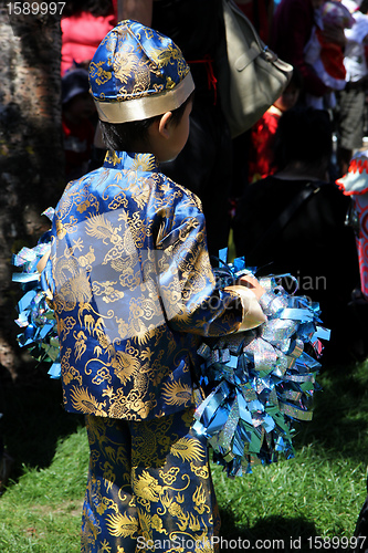 Image of Brocade suit