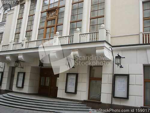 Image of Main entrance of the Big theatre in Moscow