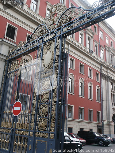 Image of Metal gate
