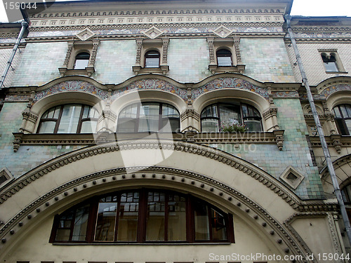 Image of exterrier of a building