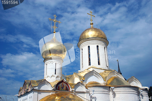 Image of Domes of church 