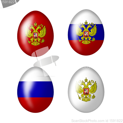 Image of Collection of Russian eggs