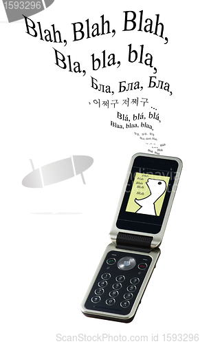 Image of Cell Phone