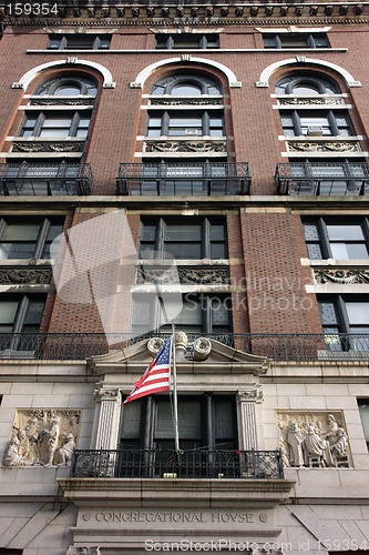 Image of Ally McBeal's Office Building