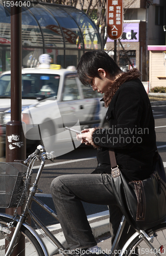 Image of Communication in Japan