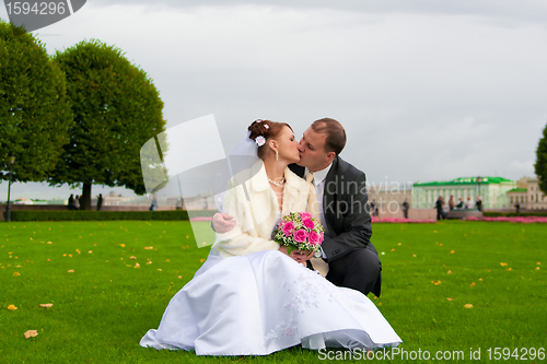 Image of young wedding couple