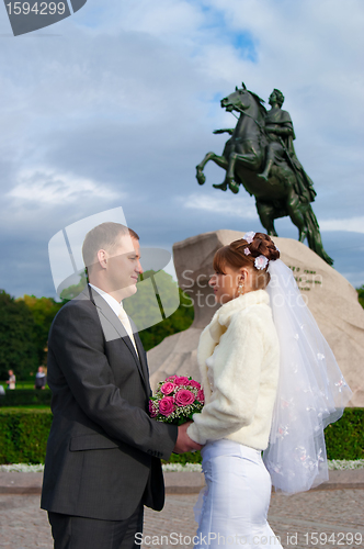 Image of young wedding couple