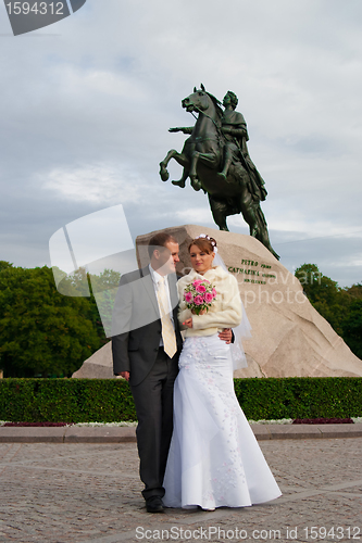 Image of young wedding couple