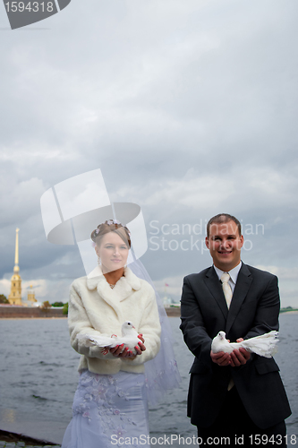 Image of young wedding couple