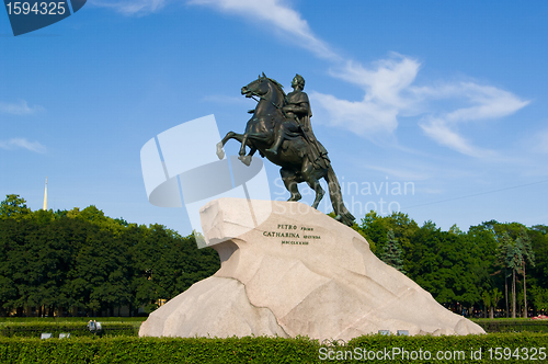 Image of The Bronze Horseman