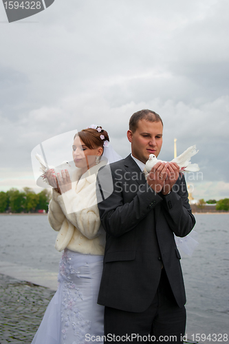 Image of young wedding couple