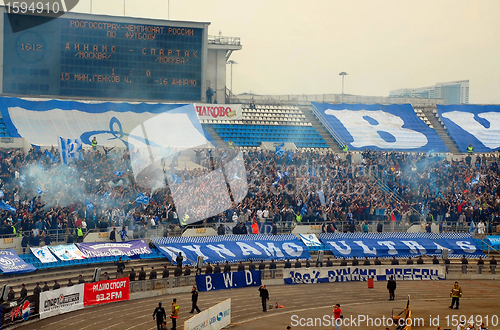 Image of FC Dynamo Soccer Fans During the Game