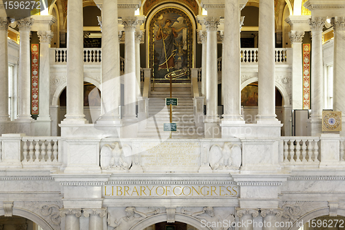 Image of Interior of Library Congress in Washington DC