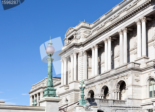 Image of Facade of Library of Congress Washington DC