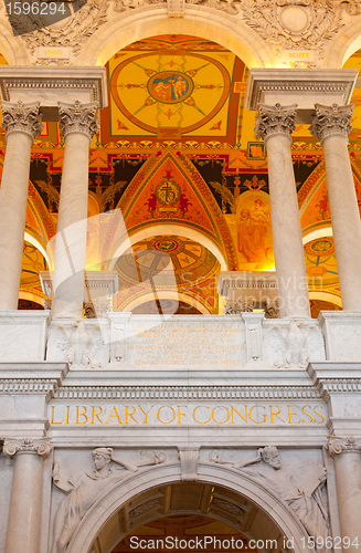 Image of Ceiling of Library Congress in Washington DC