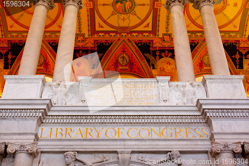 Image of Ceiling of Library Congress in Washington DC