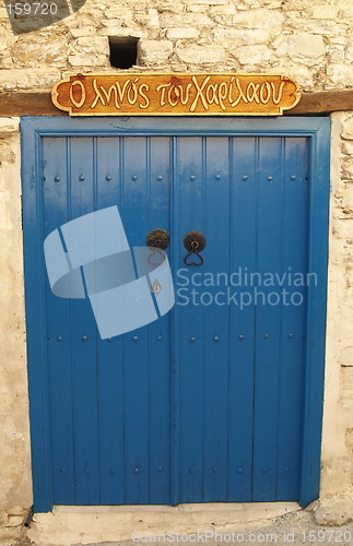 Image of Vintage door