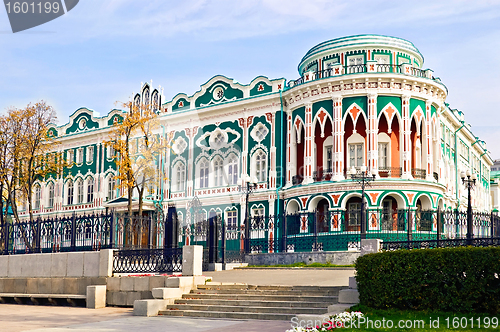 Image of Historic building in Ekaterinburg