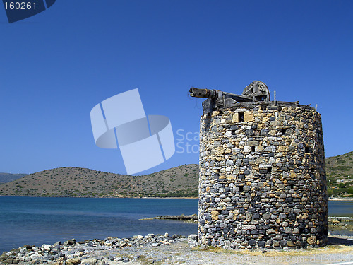 Image of Derelict mill at beachroad