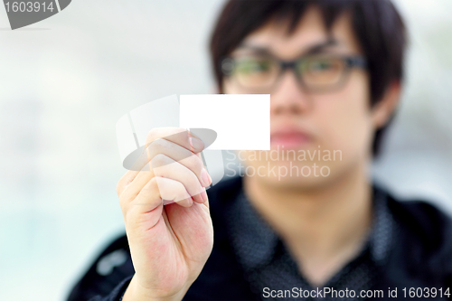 Image of blank business card in hand