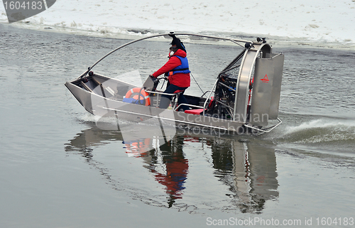 Image of Airboat