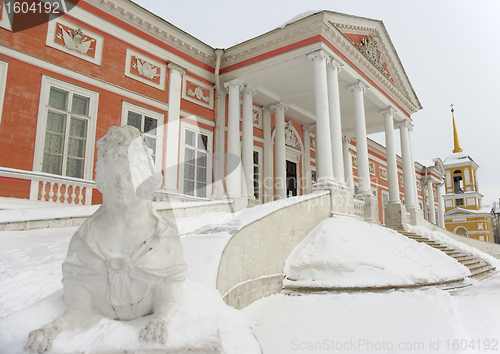 Image of Travel in Russia. Moscow, Kuskovo estate